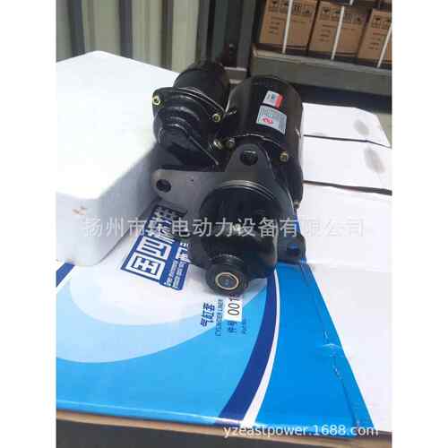D6114 工程机械启动马达 SC柴油发电机组 起动机D11-101-03B+C