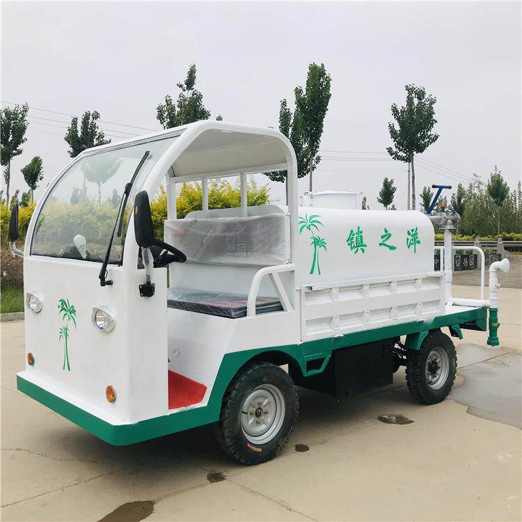 厂家新能源电动洒水车工程电动四环卫车/保洁车/清扫
