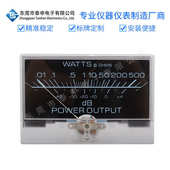 数字VU表头功放胆机电平表黑底蓝字声压表 500uA指针式 10050