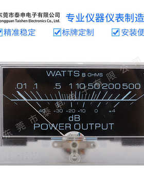 TS-10050 500uA指针式数字VU表头功放胆机电平表黑底蓝字声压表