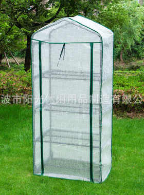 家用温室花房家庭阳台保温花暖房多肉绿植防冻棚温室大棚