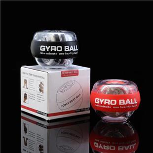 腕力球练器Gyro ballAeHS24TM 自启握力 球手力器训新款腕力球腕