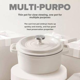 维罗山文顿山24厘米海鲜炖锅搪瓷锅家用汤炖锅汤锅铸铁锅