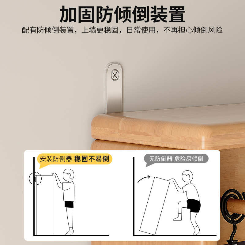 实木洞洞板超薄置物架樱桃木色芝士薄柜免打孔门后夹缝落地收纳架