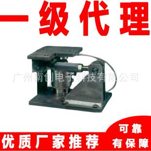 00S 赛多利斯Minebea称重模块PR6011 20S 11S 40S 10S 30S