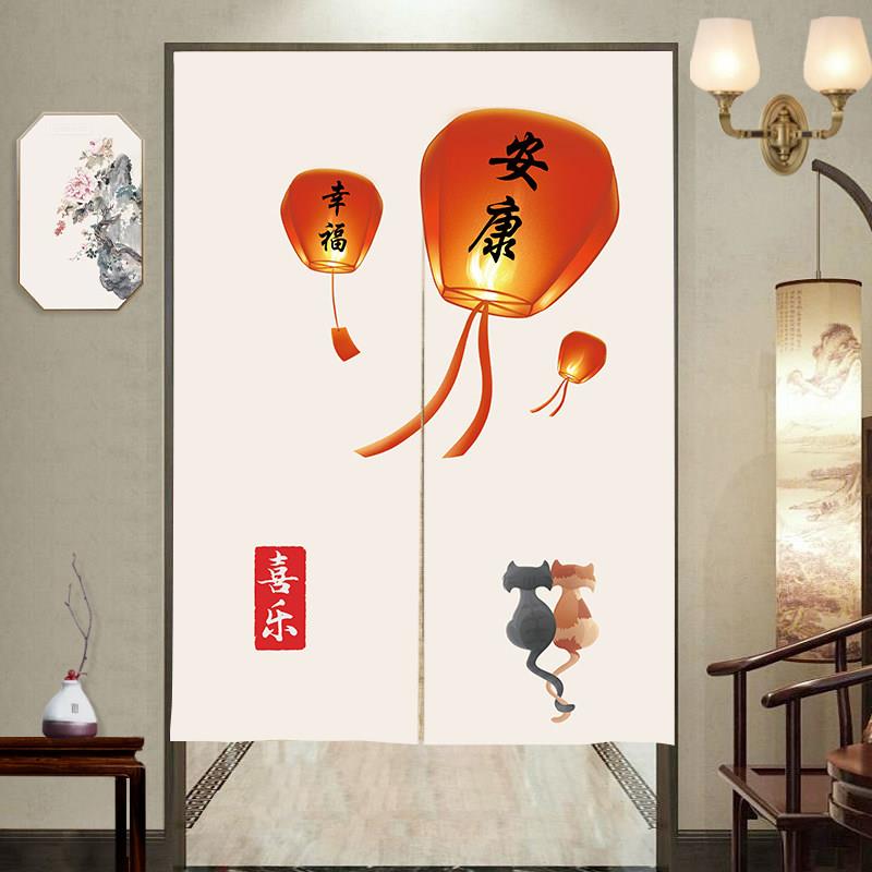 中式家用门帘隔断帘卧室书房挂帘厨房遮挡帘玄关装饰帘布帘子定制
