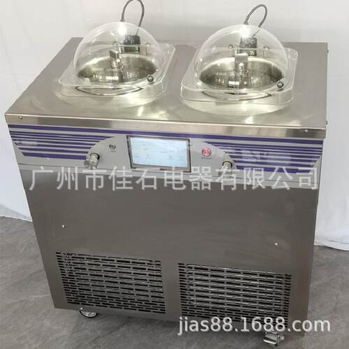 2025新款 110V 二缸 gelato machine 冰激凌机 酸奶冷粹机厂家