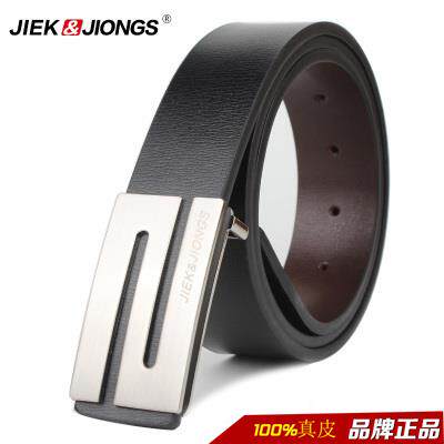 高档男士皮带真年皮平滑扣腰带休款百搭韩版潮纯牛皮商务中青闲黑