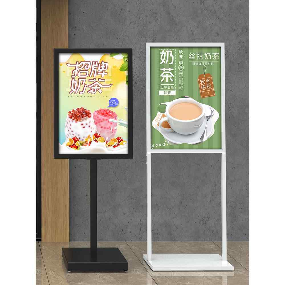 KT板展架立式海报架子展示架落地式广告牌支架广告架门口POP展架