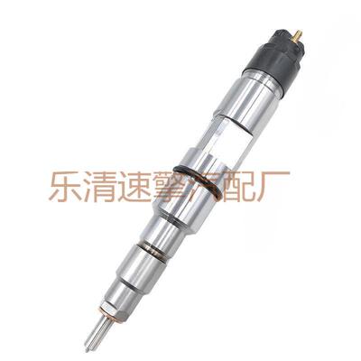 高压共轨喷油器0445120293总成柴油机发动机配件
