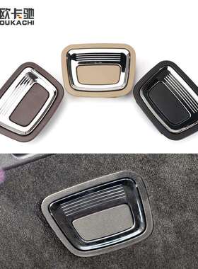 适用于奔驰GL/ML级汽车行李箱地板拉手盖W166底板开关0996800284