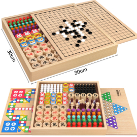 儿童益智玩具6一12岁8男孩生日7女孩2024五子棋9小学生13男童礼物