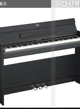 电钢琴YDPS52 B专业电子数码钢琴88键重锤