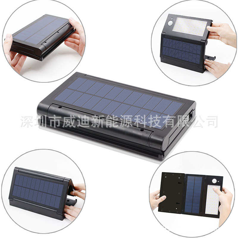 壁灯折叠人体感应50led照明灯户外新款太阳能三角形户外壁灯庭院