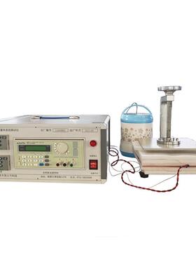 供应DRM-II型导热系数测定仪热导率测试仪及配套热电偶加热器