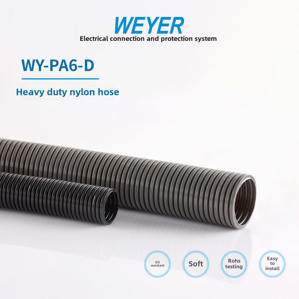 WY-PA6-D 重型尼龙软管黑色橙色波纹管电线穿线塑料管无卤添电气