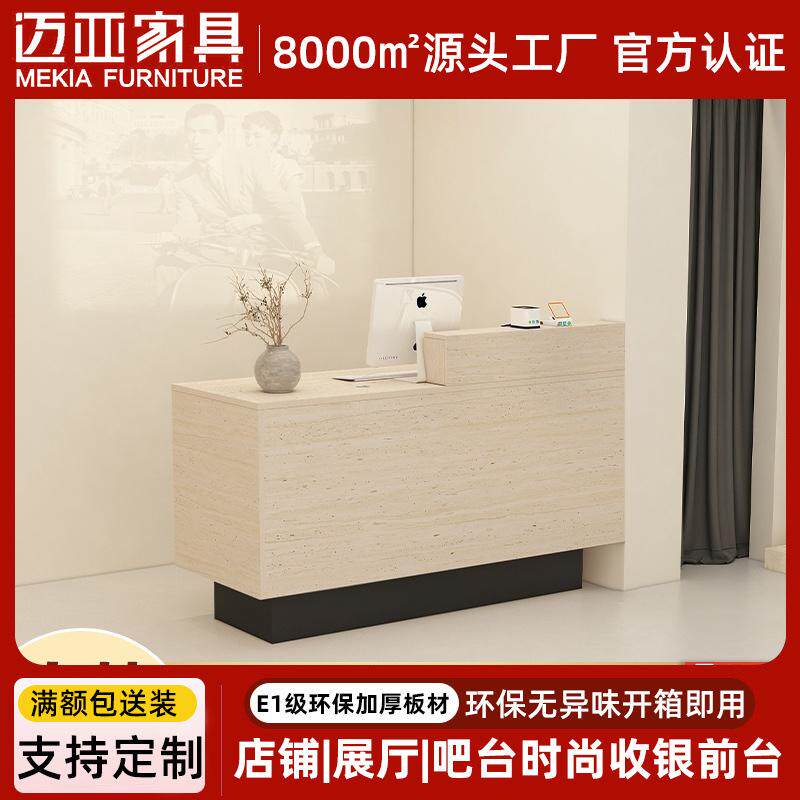 简约现代服装店收银台理发店美发接待前台黑色吧台桌小型女装店铺