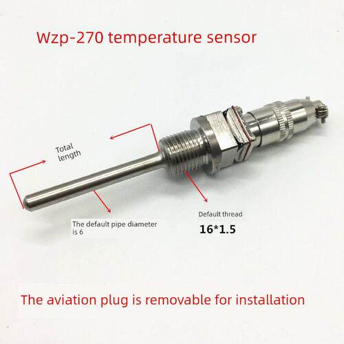 厂家直销航空插件式铂热电阻 Pt100热电阻 WZP-270 螺纹16*1.5