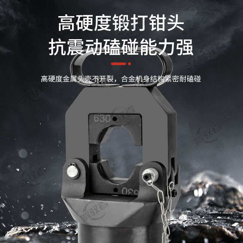 分体式液压钳FYQ-300/400分体式液压钳铜铝鼻子压线钳手动液压钳