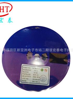 单向可控硅mcr100-6100-6MCR16SOT-23TO-92全系列热卖中