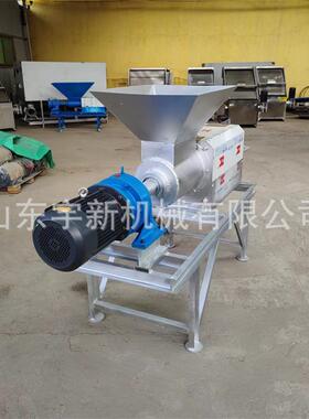 干鸡粪脱水泔机养猪湿场便固液分离机食堂水挤HDI干粪机