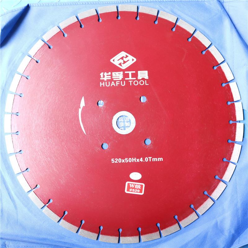 华孚马路切割片350400500混凝土石材路面金刚石锯片切割耐磨