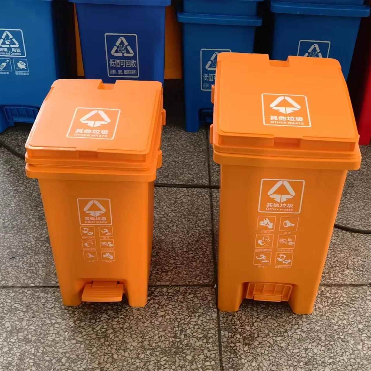 单个可拼大桶橘黄垃圾分类桶中间脚踏办公室15L20L社区学校新标准