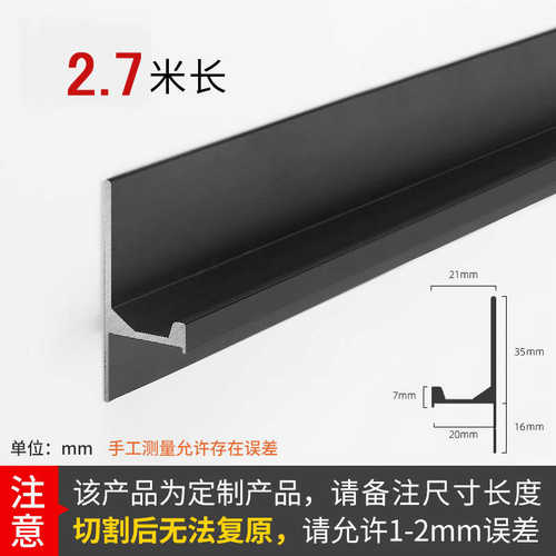 铝合金拉手家具橱柜隐形工厂开槽 五金免把手拉手打孔 抽屉现货免