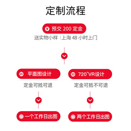 武峰集成吊顶铝扣板蜂窝大板吊顶厨房卫生间阳台客厅办公室吊顶板