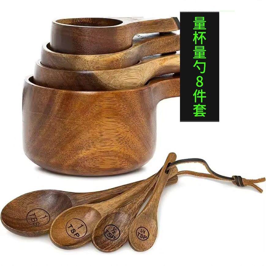厂家直销木勺定致餐具勺子 咖啡豆粉量勺 黑胡桃实木蜂蜜计量匙咖