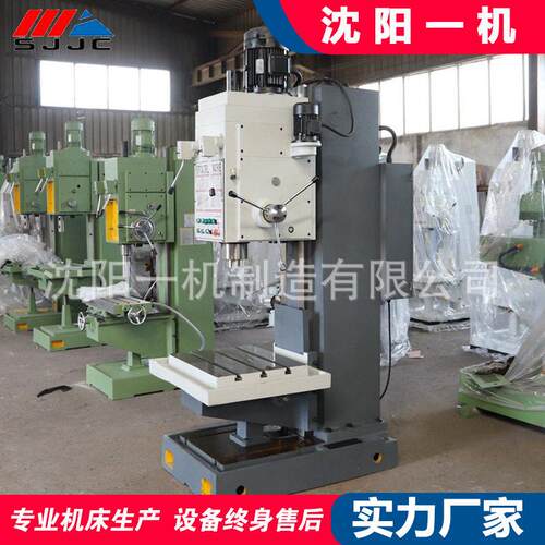 沈阳钻床Z5180方立柱深孔钻床Z5180B立式钻床重型半自动80立钻