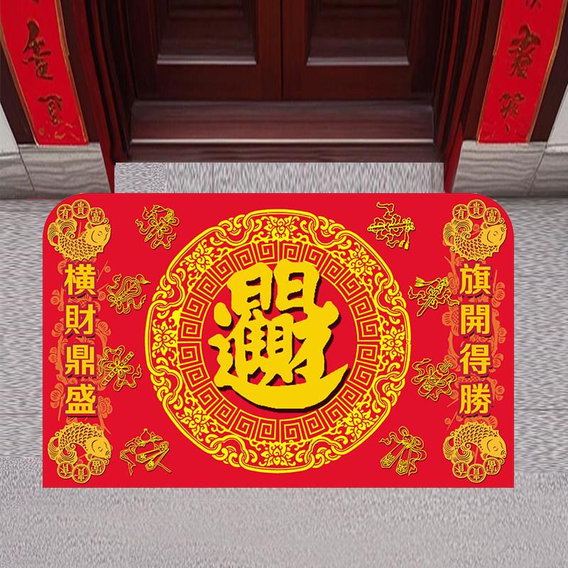 行运红地毯