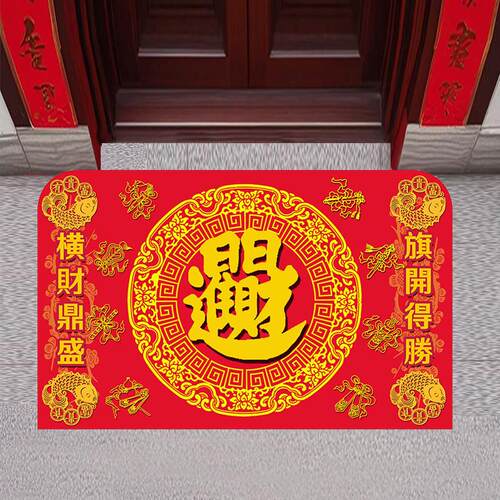 行运红地毯