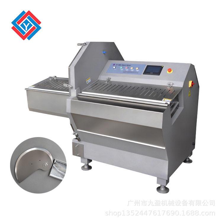 全自动大型砍排机JY-36K冻肉排骨羊蝎子切块机三文鱼切片砍排机
