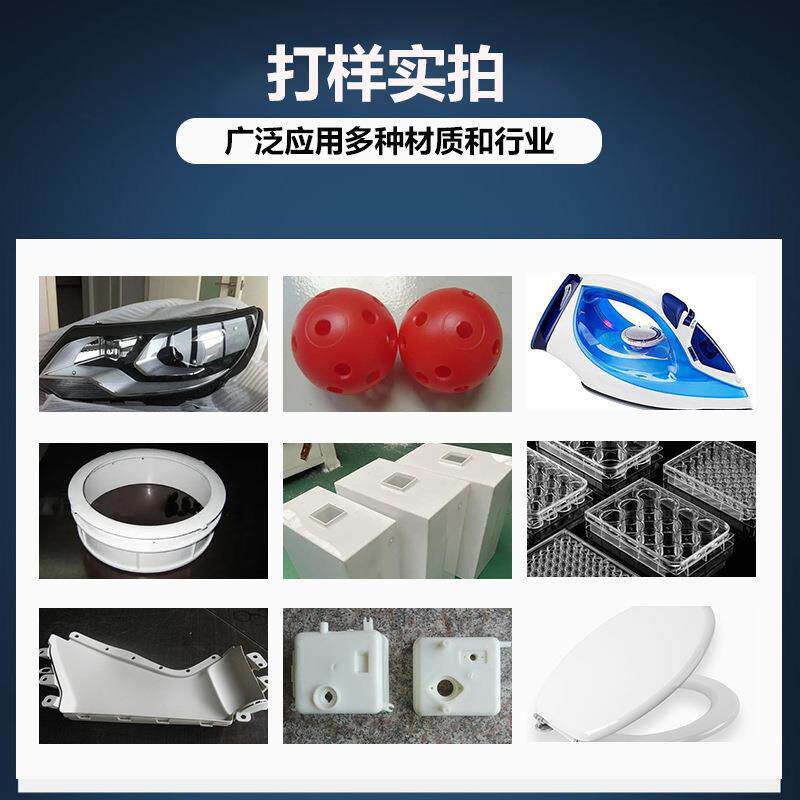 效能咖啡壶缓冲槽塑料焊接机 滚筒洗衣机门伺服焊接热板机