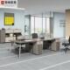 职员办公桌简约现代4人位双6四公司工位卡座员工办公室桌椅桌组合