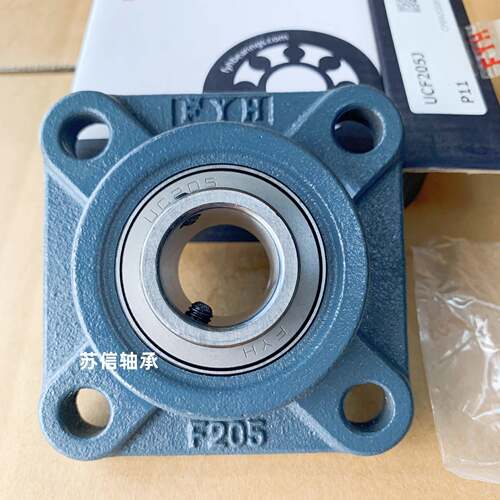 FYH进口带座轴承UCF204 F205 F206 F207 F208 F209 F210 F211 212