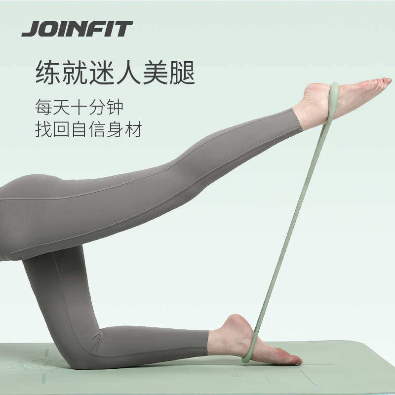 JOINFIT八字拉力器女多功能开背拉伸拉背弹力绳家用健身运动器材,运动/瑜伽/健身/球迷用品,更多中小型健身器材,淘宝优惠券,粉丝福利购,淘宝优惠卷
