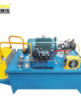 液压站液压系统油压机拉伸机压滤机非标液压站液压系统