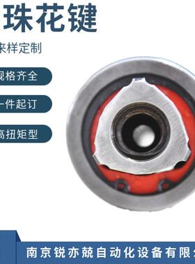 滚动花键副 滚珠花键轴生产厂家LBS40 50 70 85 100中空花键