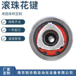 滚动花键副 滚珠花键轴生产厂家LBS40 100中空花键