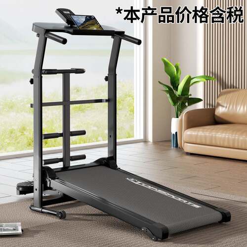 拉车无动力跑步机家用款小型静音可折叠机械便携走步机爬坡室内健