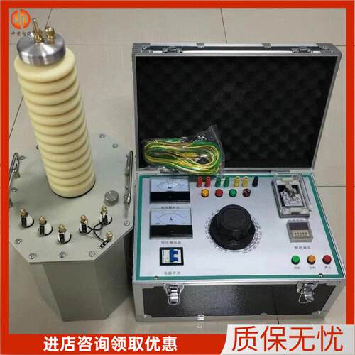 测量稳定便携式直流压发生器 ZGF120/2便携式直流压发生器