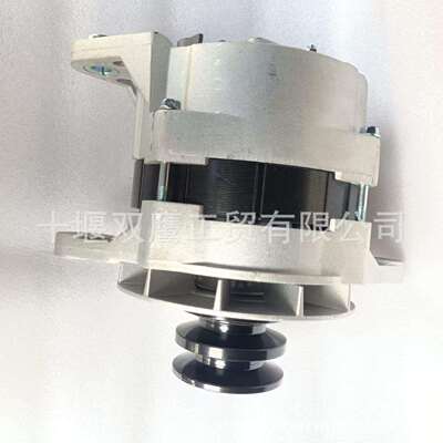 供应斗山挖机装载机 28.5V 50A交流发电机300901-00013 A000030A