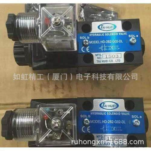 美国MAC频电磁阀57D-A6-111JA全新原装冲床双联液压阀电磁式