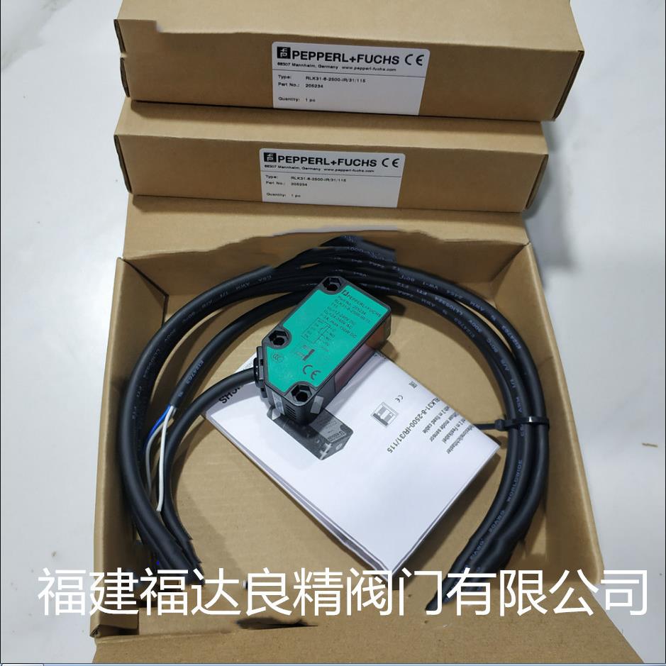 倍加福接近开关NBB4-12GM30-E3-V1 NBB4-12GM30-E3