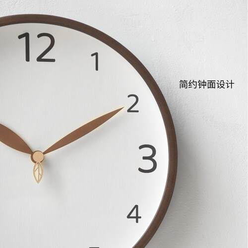 墙上表2025L胡桃木色OL复古创意风CA原木RR新款挂钟客厅简约现代