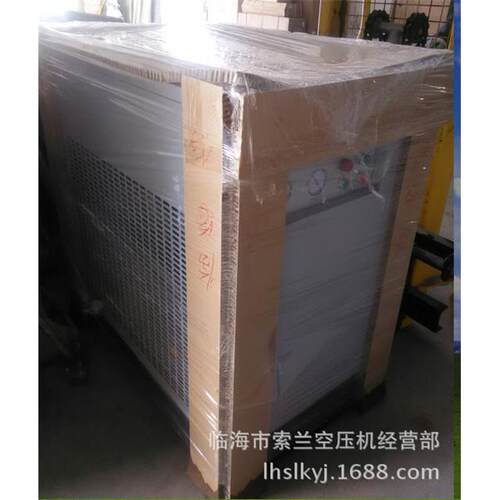 高温型干燥机冷冻干燥机SRD-10HASRD-5HASRD-10SASRD-20SA