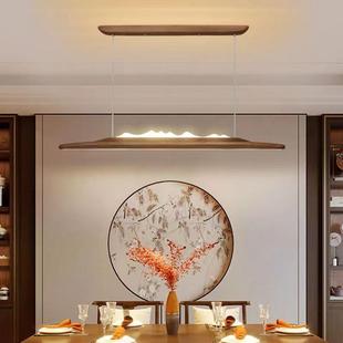 新中式 黑胡桃实木复古长条灯餐厅办公侘寂风茶室山水禅意现代吊灯