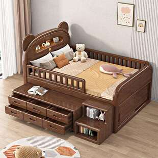 实木儿童床胡桃木半床高男孩护栏房间收纳多功能孩M221222小户型